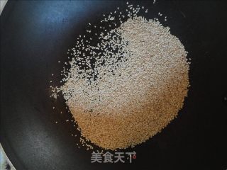 糖醋草鱼的做法步骤：6