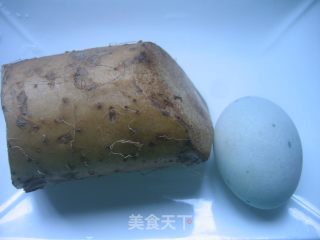 皮蛋炒山药的做法步骤：1