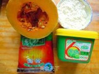 豆腐素酱南瓜面的做法步骤：2