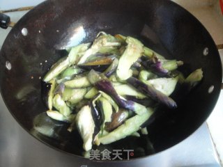 东北酱茄子的做法步骤：4
