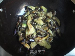 东北酱茄子的做法步骤：5