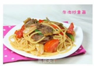牛肉炒意面的做法步骤：4