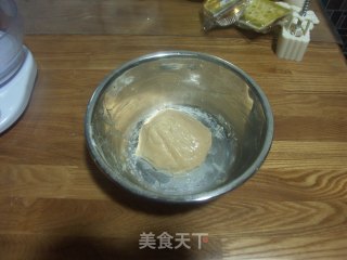 广式月饼的做法步骤：2