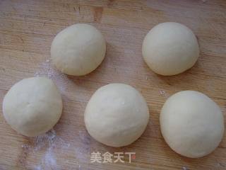 枸杞面包的做法步骤：5