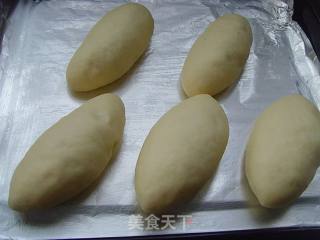 枸杞面包的做法步骤：9