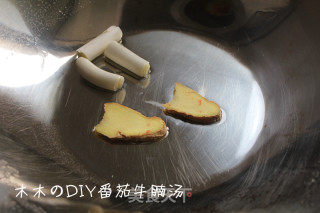 番茄牛腩汤的做法步骤：3