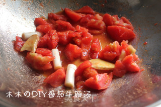 番茄牛腩汤的做法步骤：4