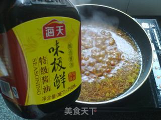 【炸酱面，花样做】---【牛肉胡萝卜丁紫薯面】的做法步骤：9
