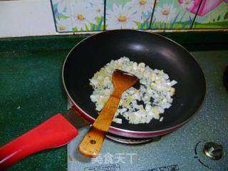 简单下饭菜--酱香黄豆嘴的做法步骤：5