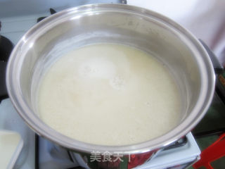 摩摩喳喳 (Bubur  cha cha)的做法步骤：6