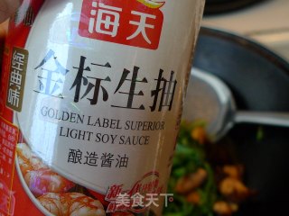 【香菇木耳炒青菜】健身体增智慧的做法步骤：6