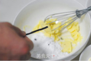 【原味冰箱饼干】 一起享受清香的下午茶吧的做法步骤：2
