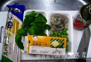 茄汁鲜虾青豆意面的做法步骤：1