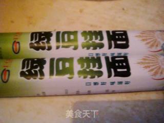 茄丁肉酱绿豆面的做法步骤：10
