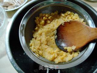 自制多味儿杂豆小点“豆豆香冰皮月饼”的做法步骤：7