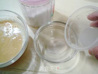 自制多味儿杂豆小点“豆豆香冰皮月饼”的做法步骤：9
