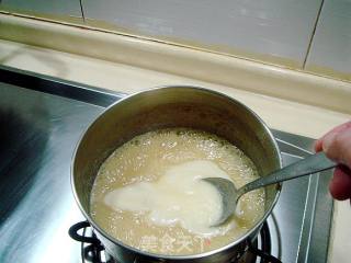 自制多味儿杂豆小点“豆豆香冰皮月饼”的做法步骤：11