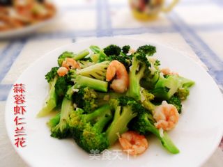 蒜蓉虾仁兰花的做法步骤：5
