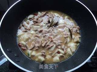 【牛肉芋仔】的做法步骤：15