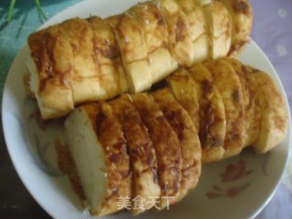 蒜香咖喱面包的做法步骤：2