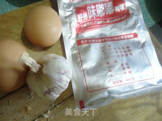 蒜香咖喱面包的做法步骤：3