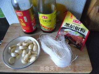 “万能蒸”--- ---【蒜蓉粉丝蒸料】的做法步骤：1