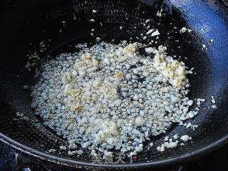“万能蒸”--- ---【蒜蓉粉丝蒸料】的做法步骤：6