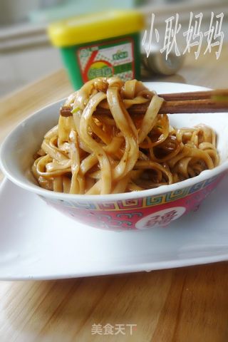 【炸酱面，花样做】番茄鸡蛋炸酱面的做法步骤：15