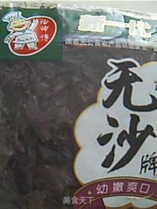紫菜蛋花汤的做法步骤：3