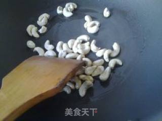 腰果炒芹菜的做法步骤：3