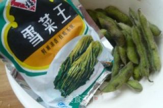 配粥小菜——雪菜毛豆的做法步骤：1