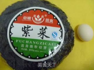 【养生汤煲】快手汤---紫菜蛋花汤的做法步骤：1