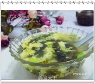 【养生汤煲】快手汤---紫菜蛋花汤的做法步骤：6