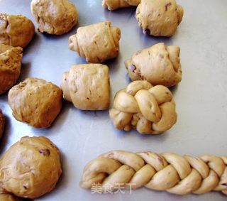 休闲小吃----红小豆小餐包的做法步骤：6