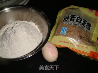 炸麻叶的做法步骤：1
