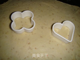 炸麻叶的做法步骤：5