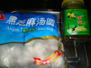 干蒸汤圆的做法步骤：1