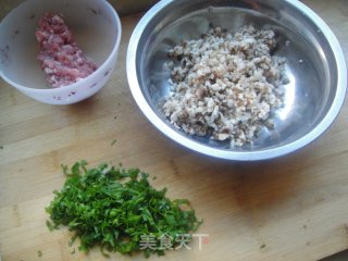 香菇肉末蒸蛋的做法步骤：2