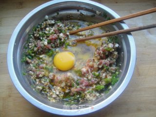 香菇肉末蒸蛋的做法步骤：3