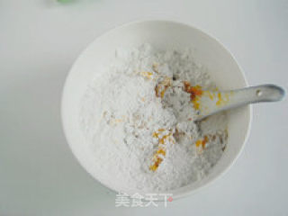 爱不释手—迷你豆沙南瓜饼的做法步骤：4