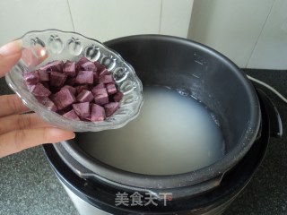 抗氧化告别粗糙肌肤---【紫薯燕麦芝麻粥】的做法步骤：7