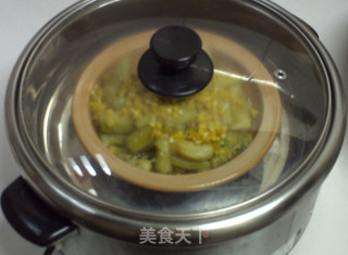 [把你蒸服]《开胃茄子》的做法步骤：7