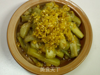[把你蒸服]《开胃茄子》的做法步骤：8
