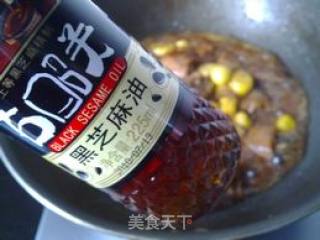 板粟烧鸡翅中的做法步骤：10