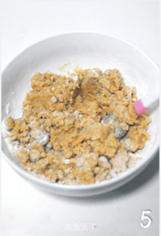 【花生腰果小酥饼】——口感极酥 入口即化的做法步骤：5