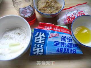 月饼处女秀——冬蓉月饼的做法步骤：1
