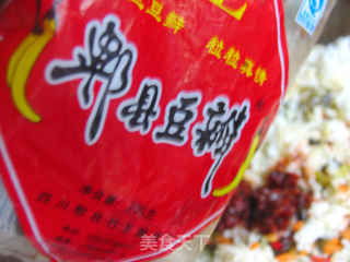 酸菜炒米的做法步骤：8