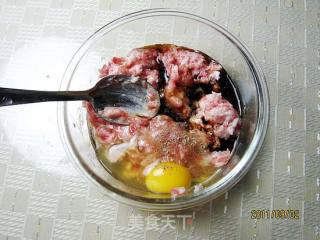 韭菜鲜肉花边盒子的做法步骤：2