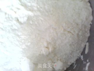 豆腐皮萝卜缨馅大蒸饺的做法步骤：8