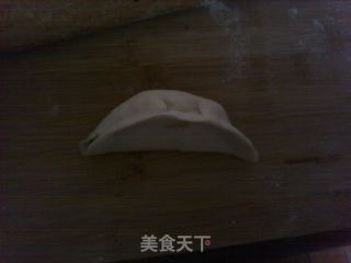 豆腐皮萝卜缨馅大蒸饺的做法步骤：11